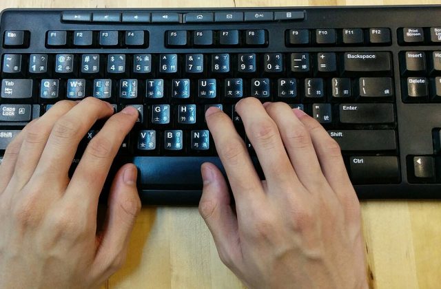 Basic Computer Skills for Jobs: What Employers Really Expect
